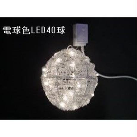 57f46adf00d331b2fd005f37