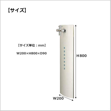 5a6fe2953210d557c80006c4