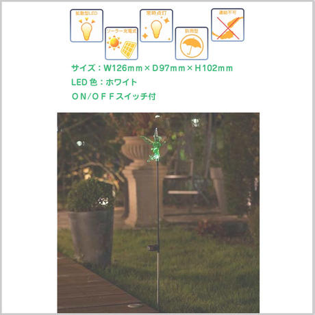 5a43167eed05e638f9000d2b