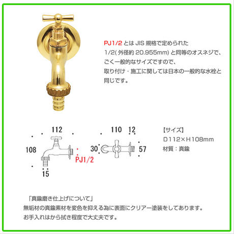 5996560cf22a5b3b46000687