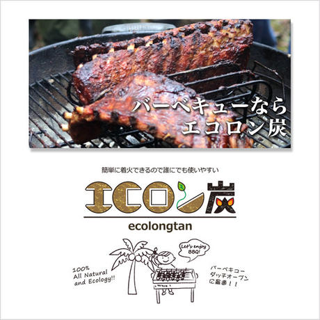 599e54a0ed05e65b25007ed6