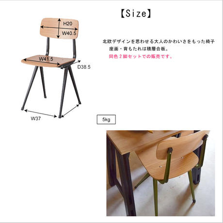 5a14db723210d56021003562
