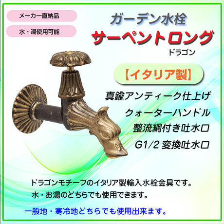 599545b9b1b6191b11000215