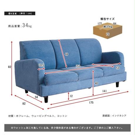 58ad3873a458c009c7000317