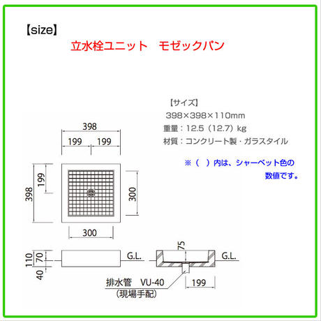 599ce963b1b619787b005b9f