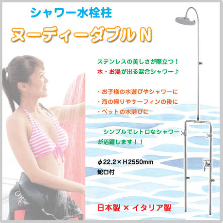 5cb56b02a894522b539c601e