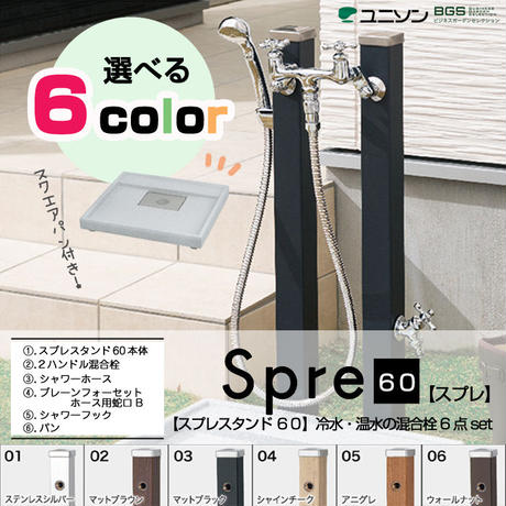 5c78e176a9ac4c70975c96f2