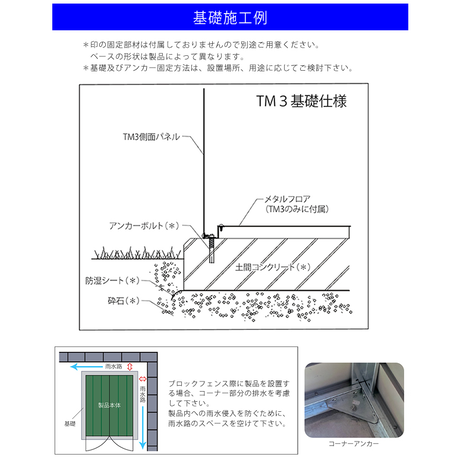 5b3d8988a6e6ee64fe000096