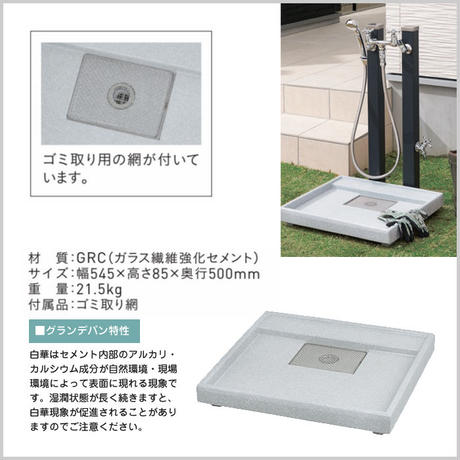 5c78e176a9ac4c70975c96f2