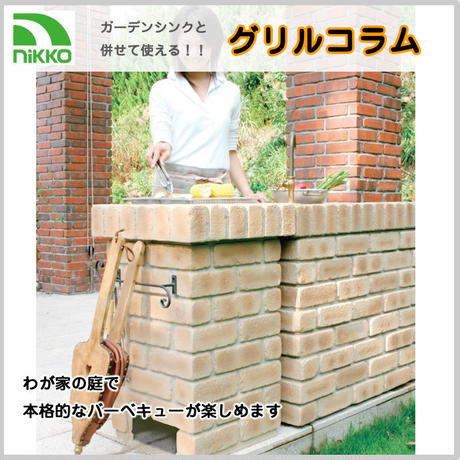 5c5941be687024093dcd7482