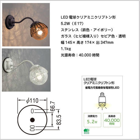 5a150771428f2d7cc700077f