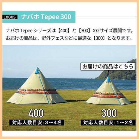 5b14a19ca6e6ee7efa000115