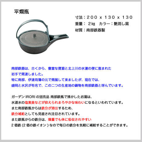 5be130c15f7866083d000238