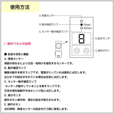 5b2b5bd050bbc3047a0001f5