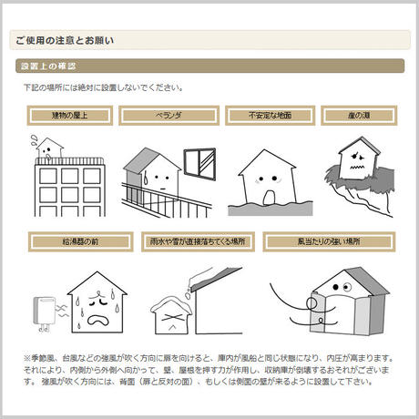 5ab46f1750bbc324f1004b69