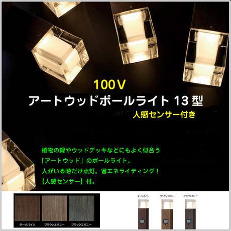 5a14ed31428f2d7c9700000a