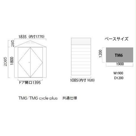 5cb82c09a894523567b75ab0