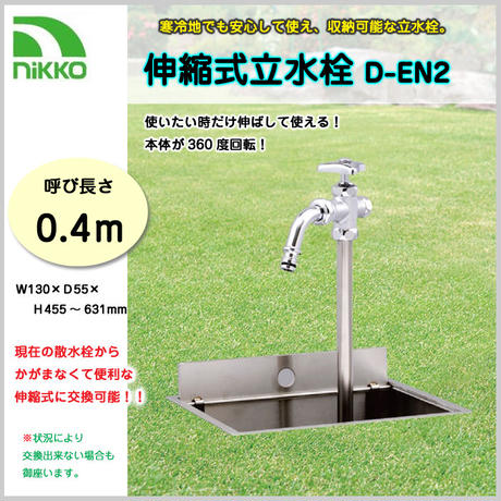 5c52a990787d845ca762ba23