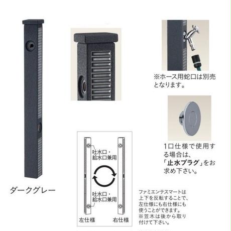 599cdbf9c8f22c4cc00061c3