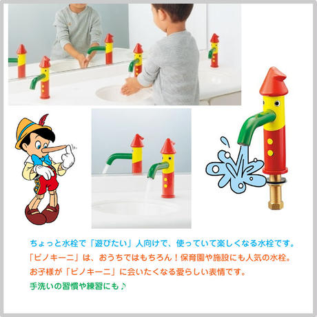 5d26bcc03a7e967b4fb00c05