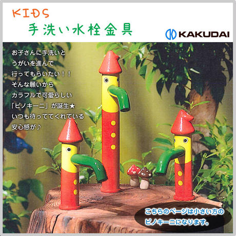 5d26bcc03a7e967b4fb00c05