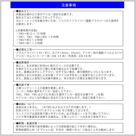 5b3d8988a6e6ee64fe000096