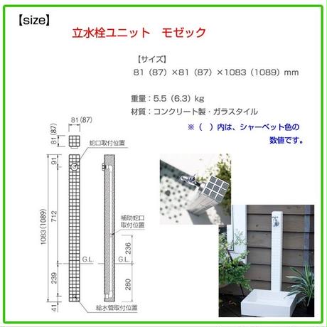 599ceb32428f2d7309002630