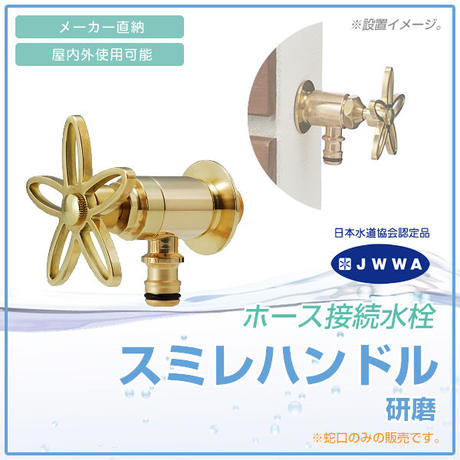598a983eb1b6195f270006f7
