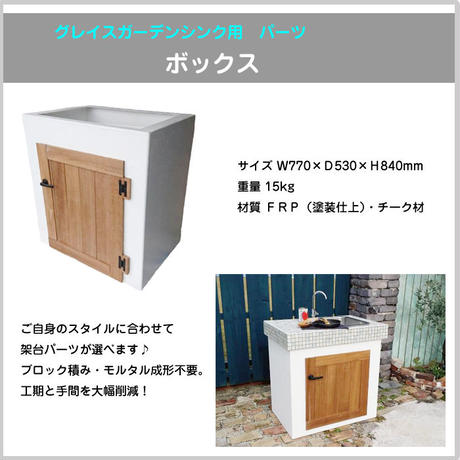 5ab9ea7aef843f133000a2c8