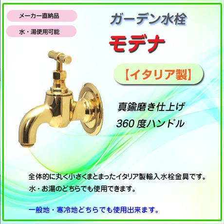 59963f13428f2d2f4c005fe0