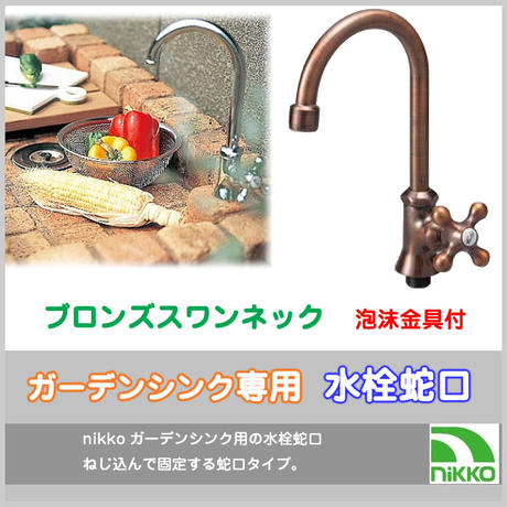 5c591db9e73a254723c5c311