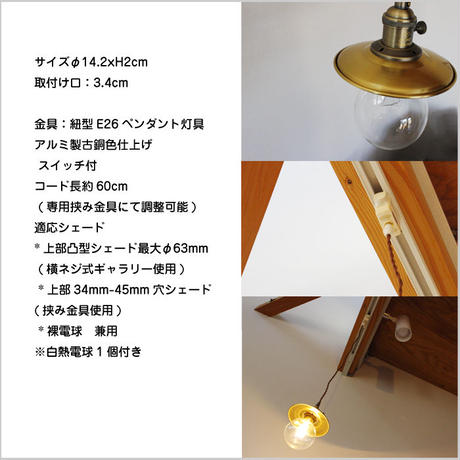 5a419ebbed05e6160400020f