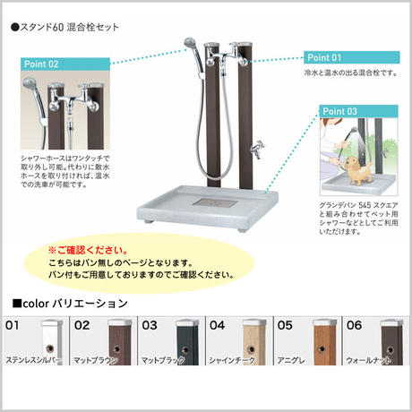 599a8492f22a5b3b7801c59c