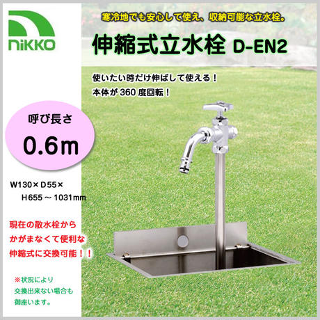 5c57a9b2c2fc286385d246eb