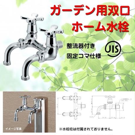 599677ce428f2d479a0014b2