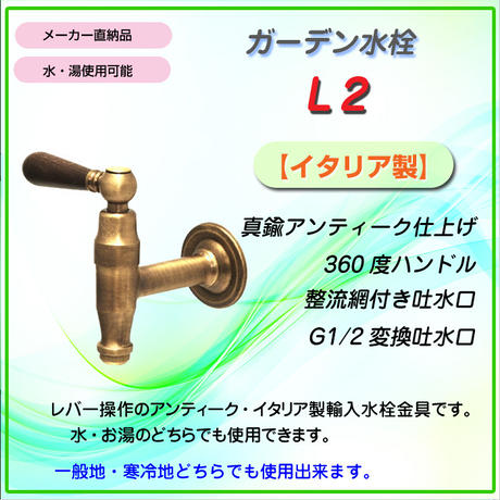 59963d5f3210d52f2b00599e