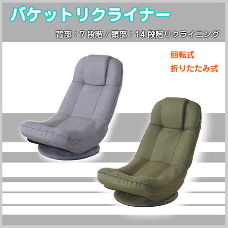 5c4669ff1444480c4f4d933c