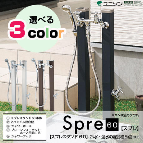 599a8492f22a5b3b7801c59c