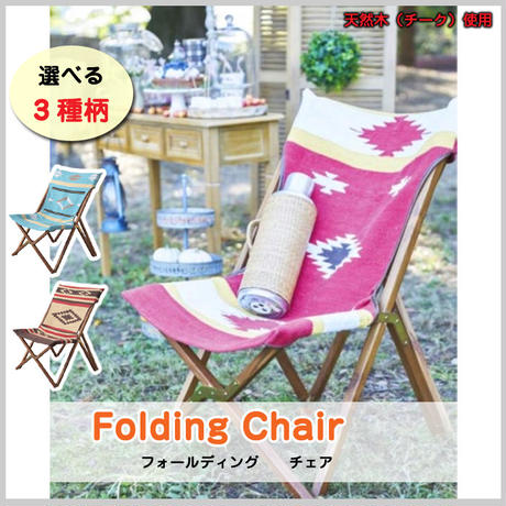 5c382d4a2a28621fff7fe20d