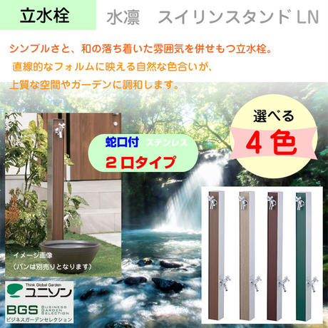 599d2f23428f2d4cb60001b1