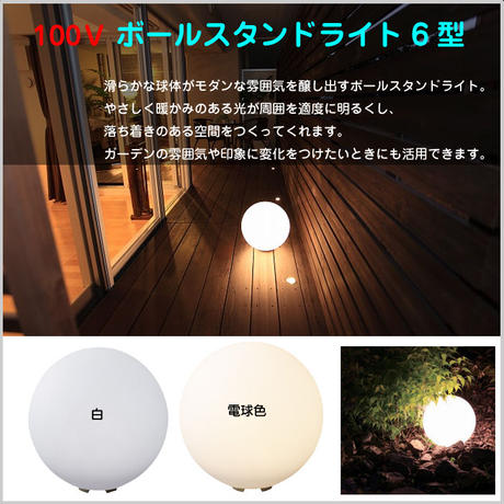 5a14d31ced05e667300031f1
