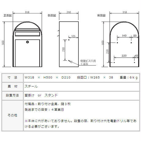 58058697a458c05cf0004d3d