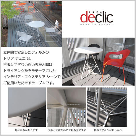 5806efbe00d331c919000a39