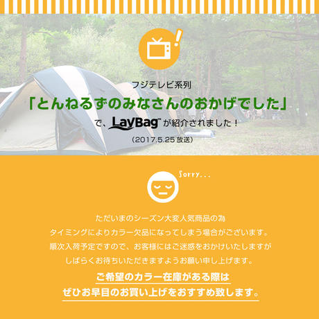 5a1b8365c8f22c25dd000838