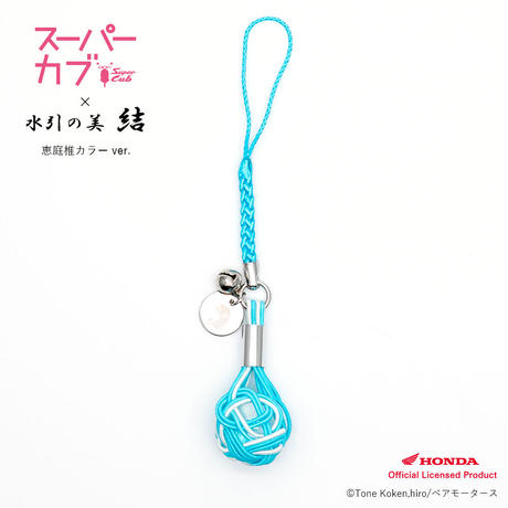 根付ストラップ Stores