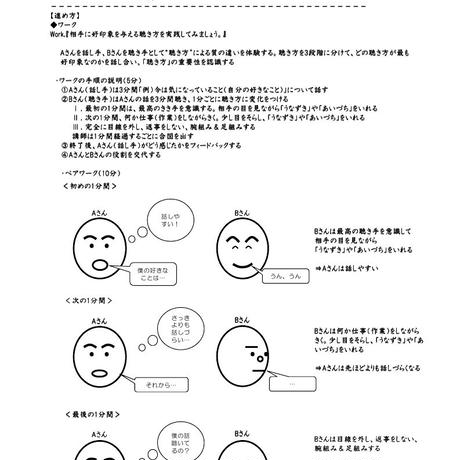 558fdd7fef3377592b000522