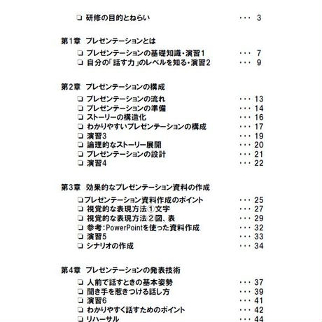 58465ce1a458c0bbf80012d4