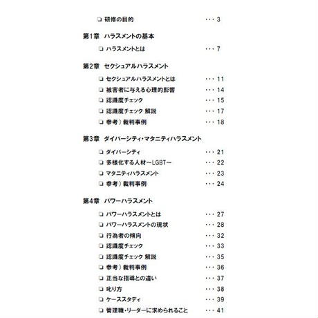 582d232441f8e8358600083f