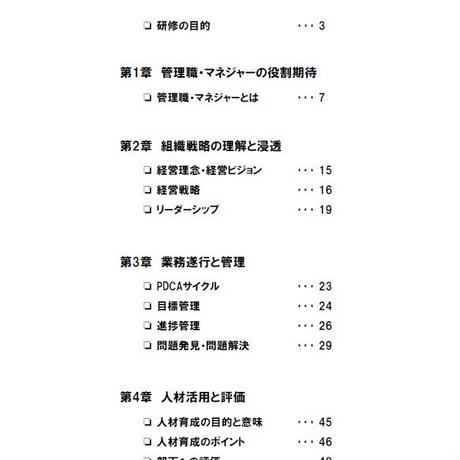58465a06100315ee0f001510