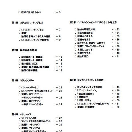 58465c7f100315e6c200149a